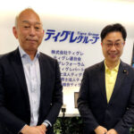 秋野公造参議院議員と意見交換