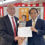 2023年　統一自治体選挙について