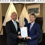 ティグレグループ橘代表・役員　和歌山県を訪問
