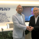 中岡久徳三重県伊賀市議会議員と懇談