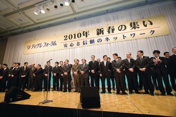 2010o_10