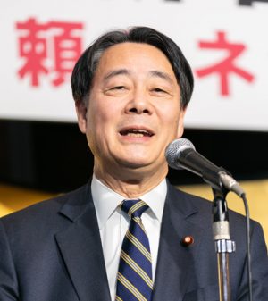 海江田万里衆議院議員